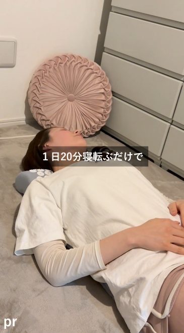 配信事例2