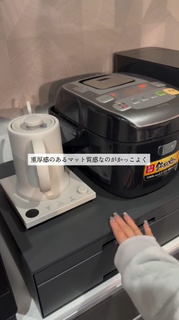 配信事例3