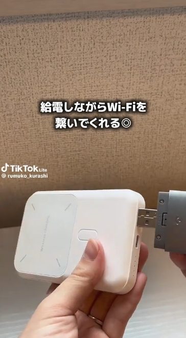 配信事例5