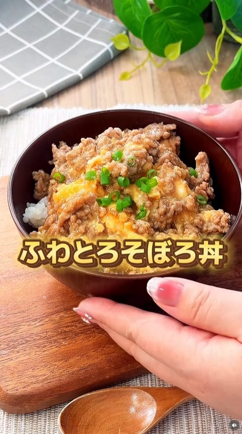 配信事例9