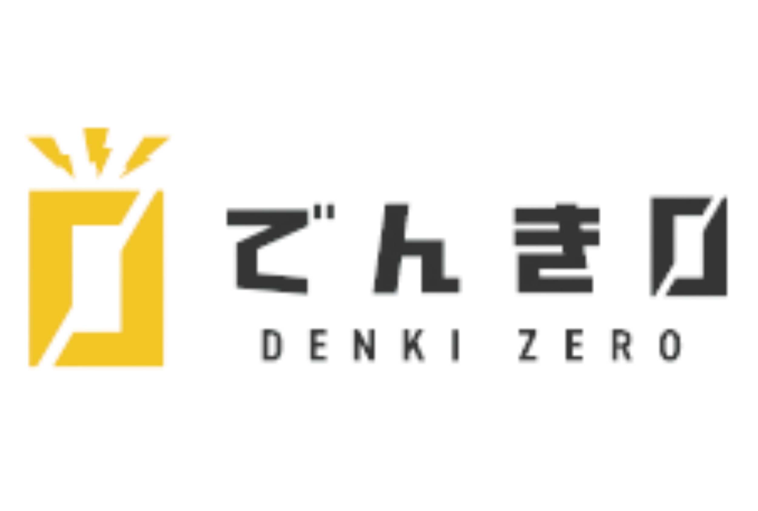 Logo 8