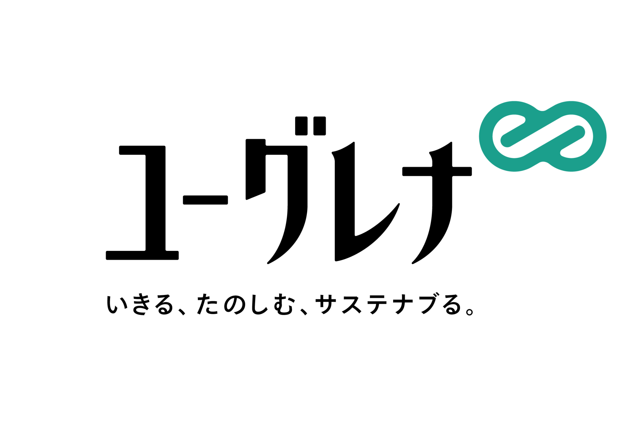 ユーグレナ