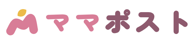 ママポスト